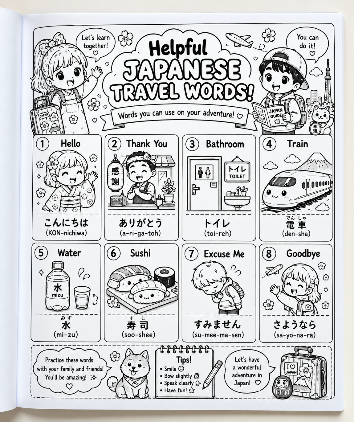 Culture Hop Passport to Japan activity book cover featuring cherry blossoms, a Japanese bullet train, hot air balloon, 2 kids