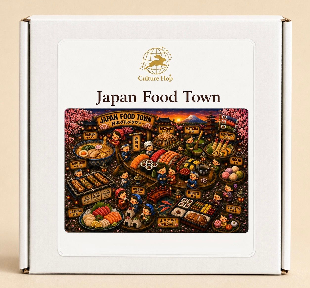 Culture Hop Japan Food Town 150-piece puzzle in white packaging featuring an illustrated Japanese food market scene