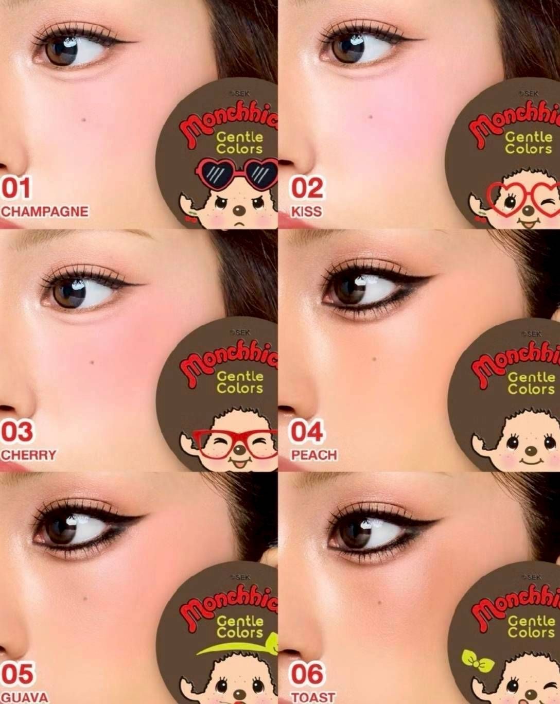 Gentle Colors X Monchhichi 柔滑奶油高光腮紅