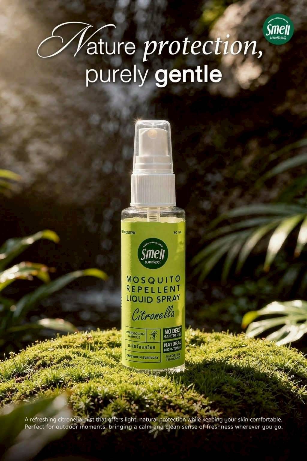 泰國smell lemongrass天然防蚊液60ml