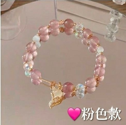 小狐狸精緻魅力手鍊