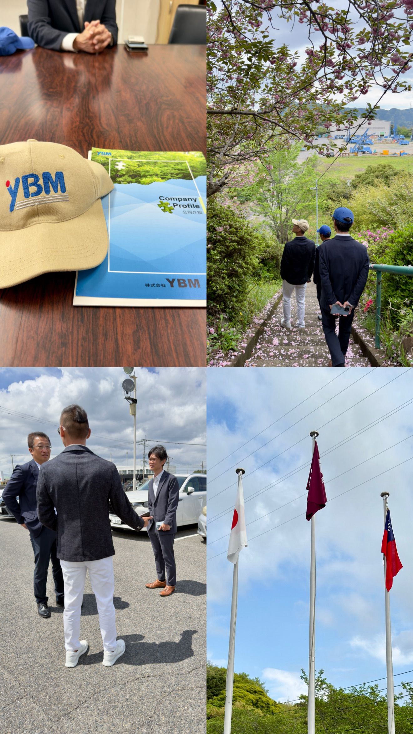 富亨工程與 YBM 雙方進行會議討論，並於戶外及廠房查看地質改良相關重型機械。