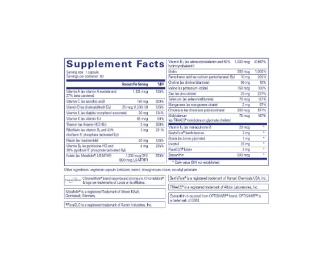 White supplement bottle labeled Pure Encapsulations PureGenomics Multivitamin on a plain background