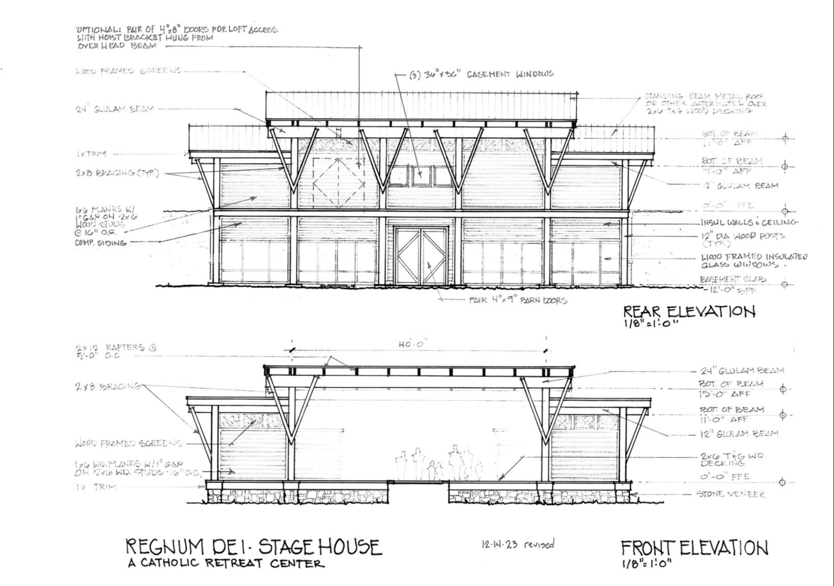 Architectural blueprint showing two elevation drawings of a modern house with annotations.