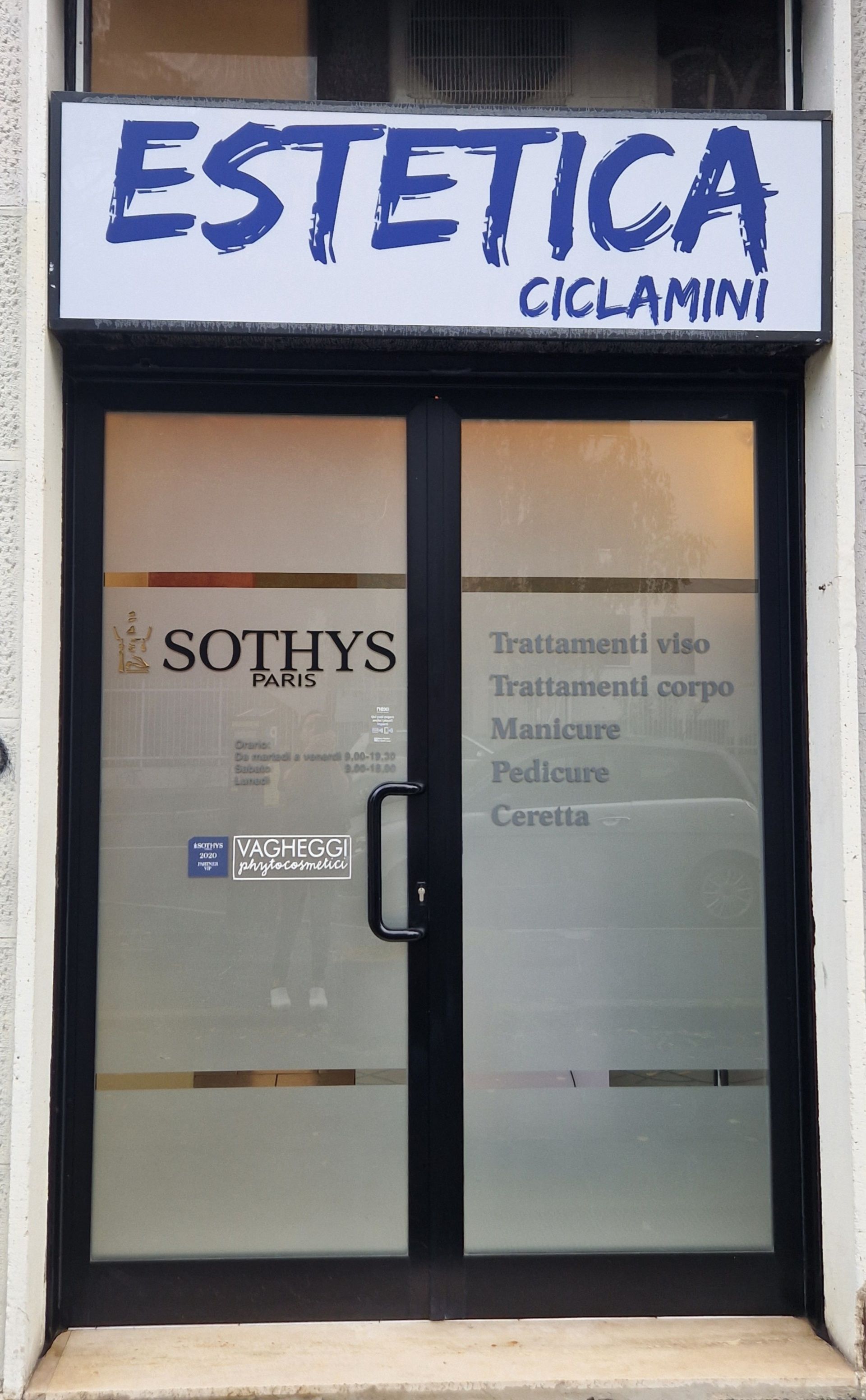 Ingresso prodotti  