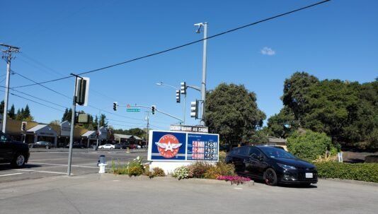 4180 Montgeomery Drive Santa Rosa CA 95405