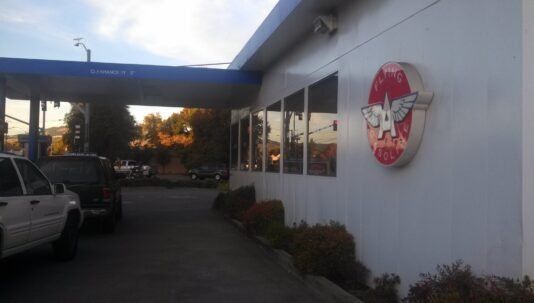 4180 Montgeomery Drive Santa Rosa CA 95405