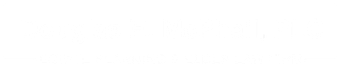 Douglas H. McPhail, PLC logo