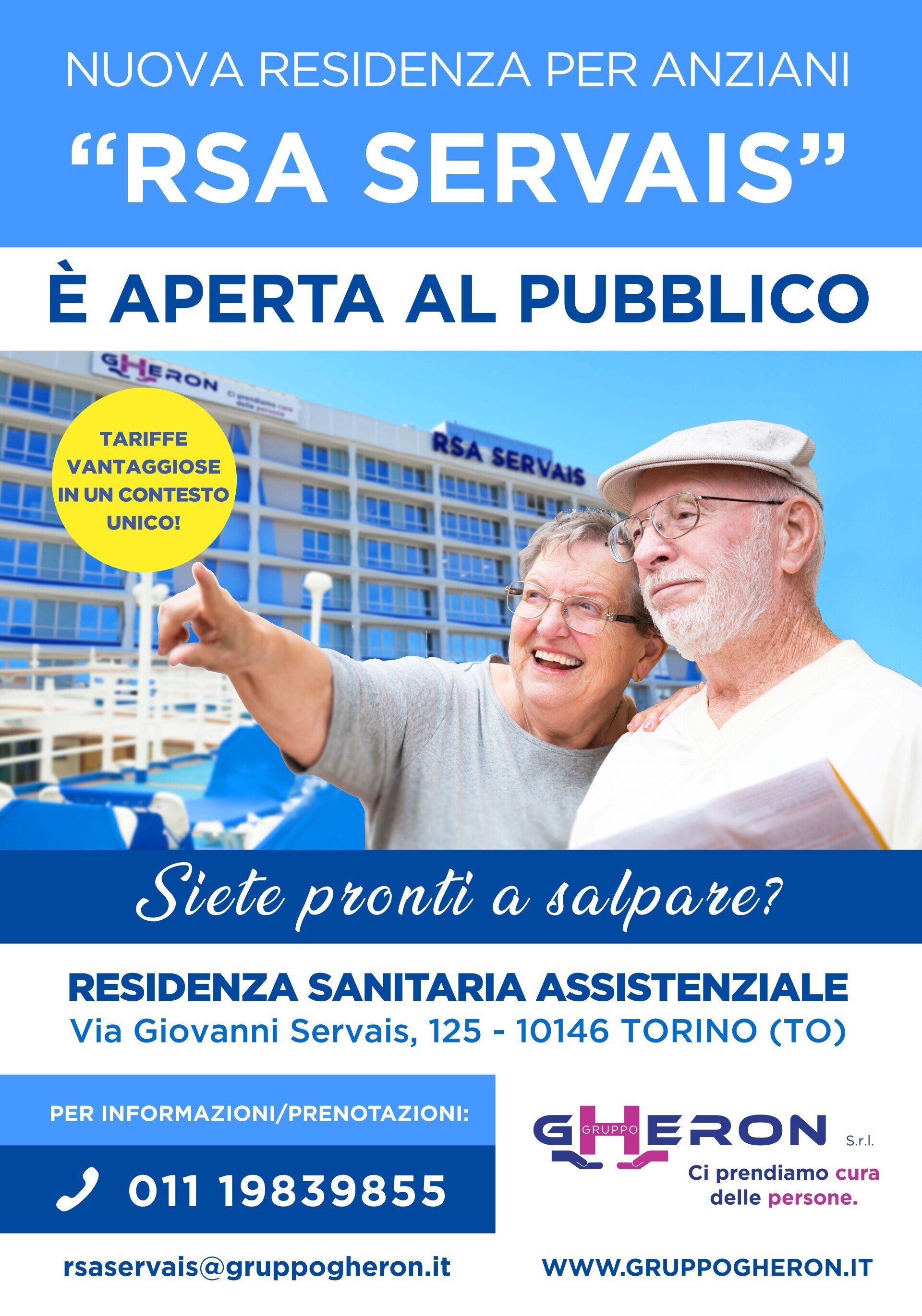 RSA Servais