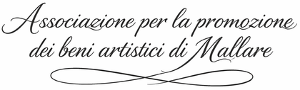 Text logo: 