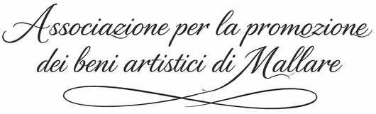 Text logo: 