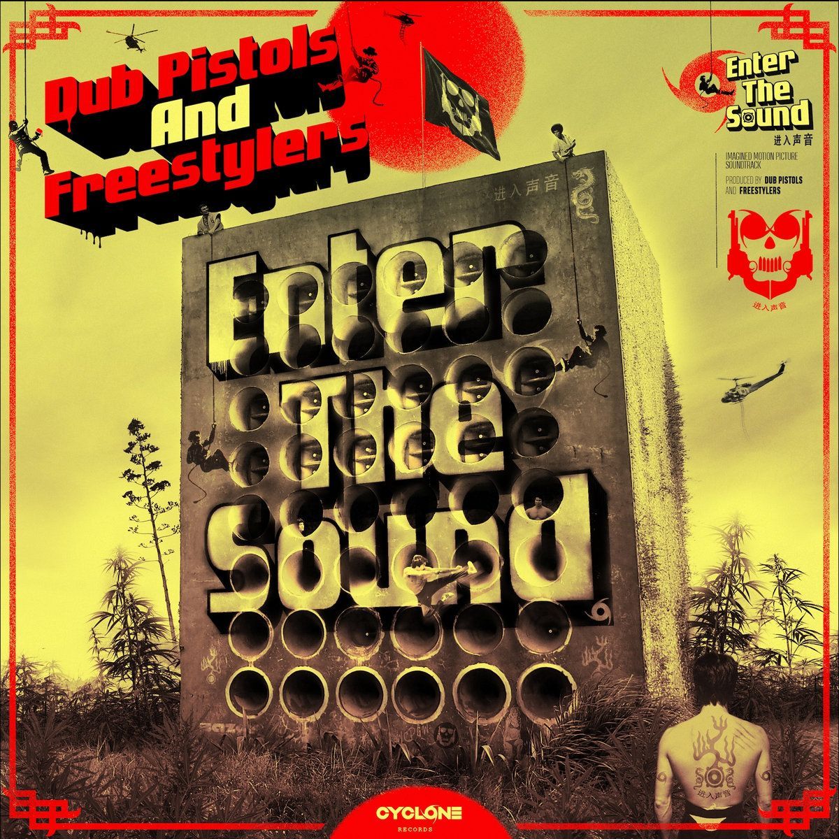 Dub Pistols & The Freestylers