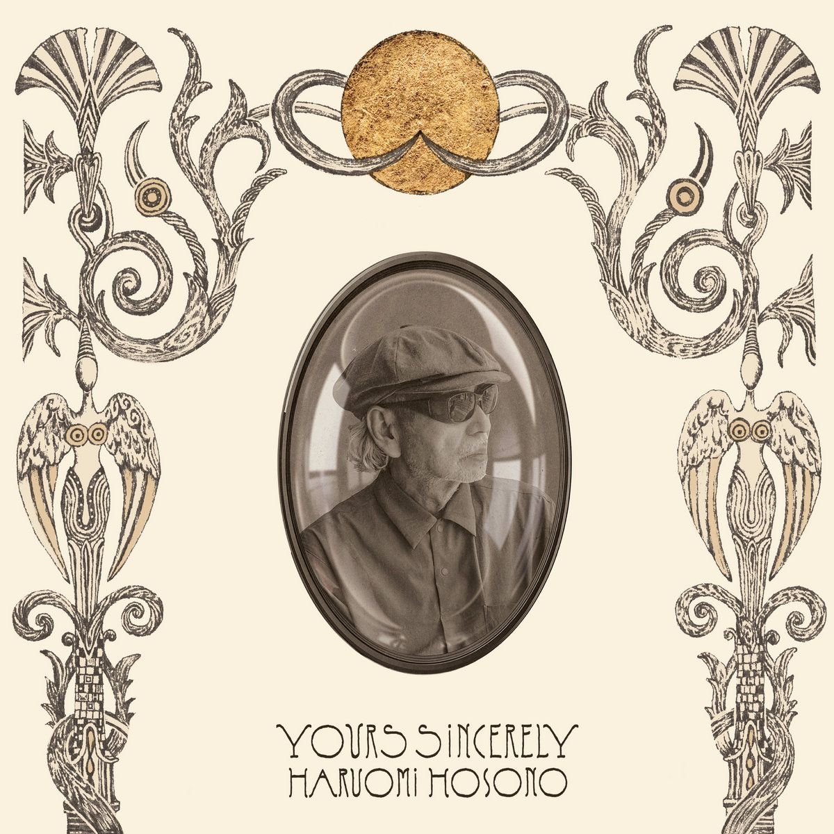 Yours Sincerely