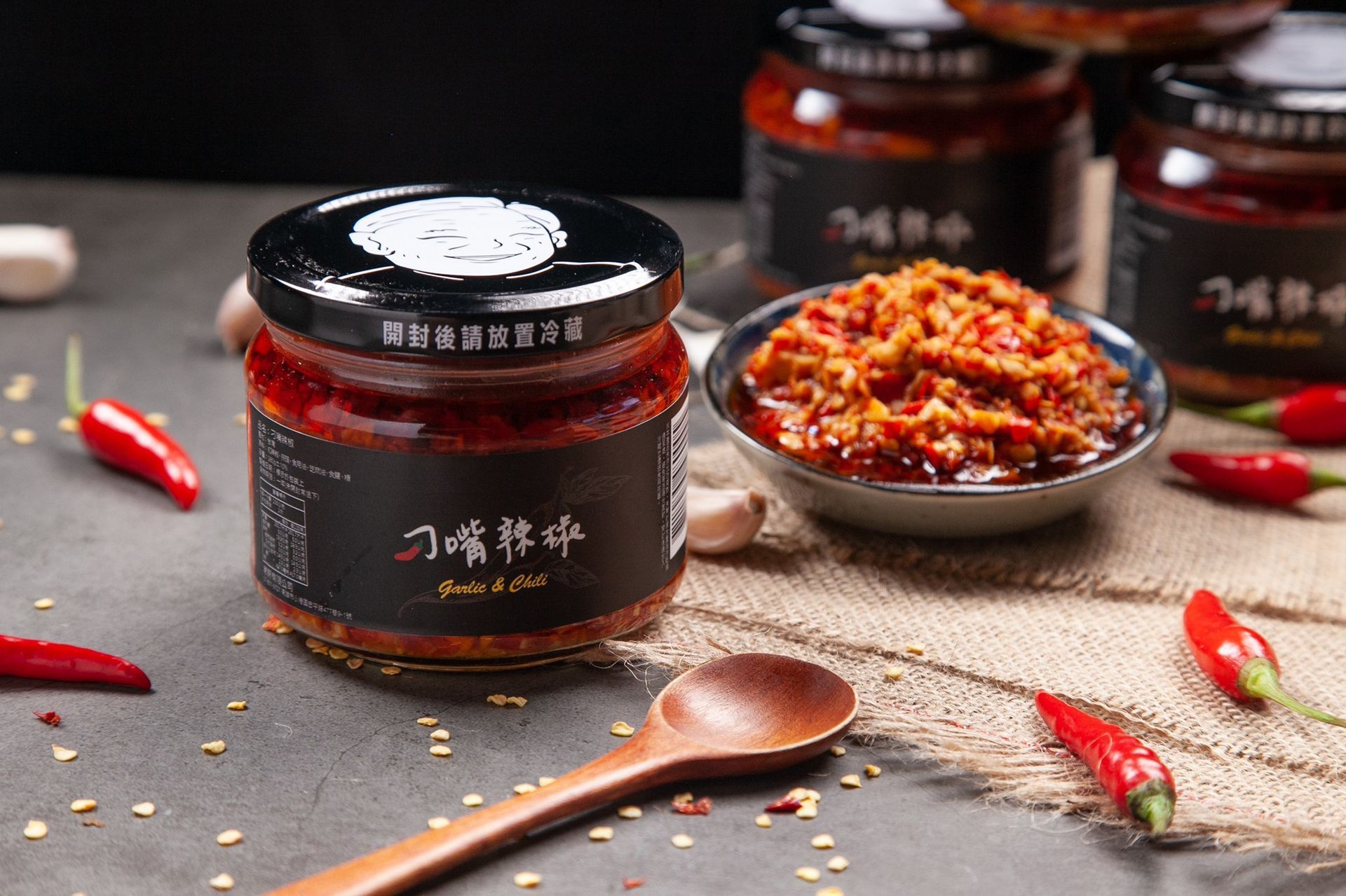 刁嘴辣椒 250g