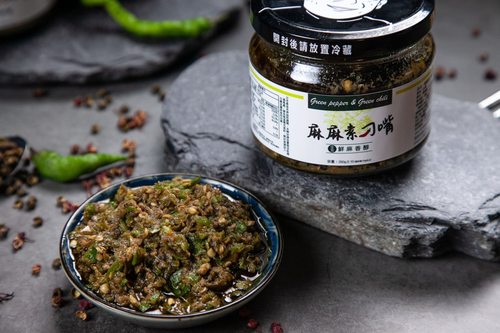 麻麻素刁嘴 250g