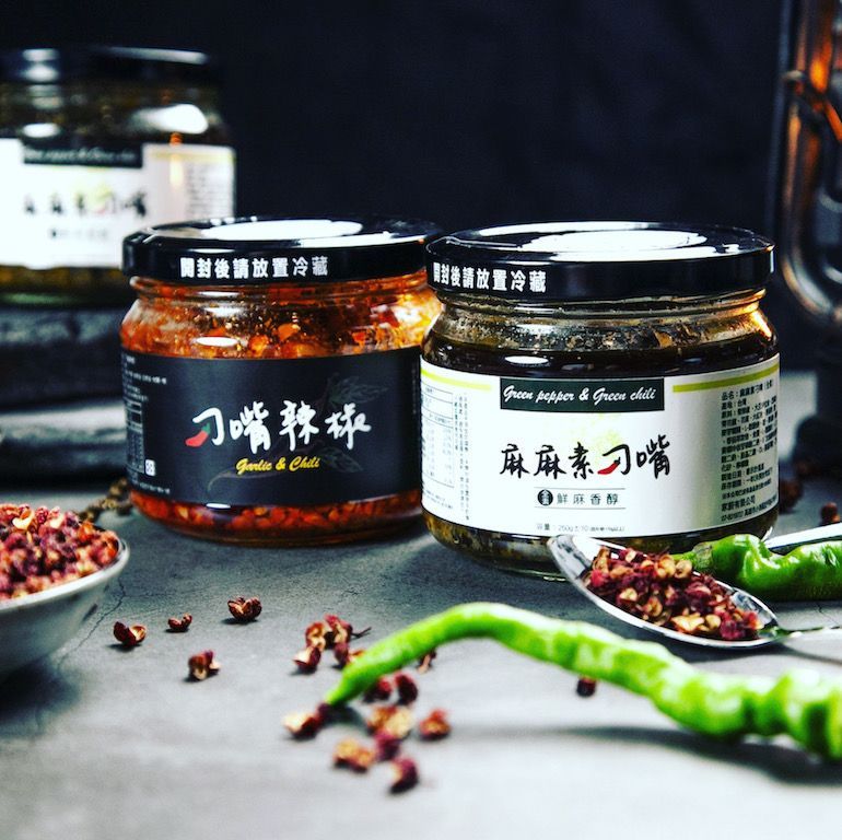 所有商品