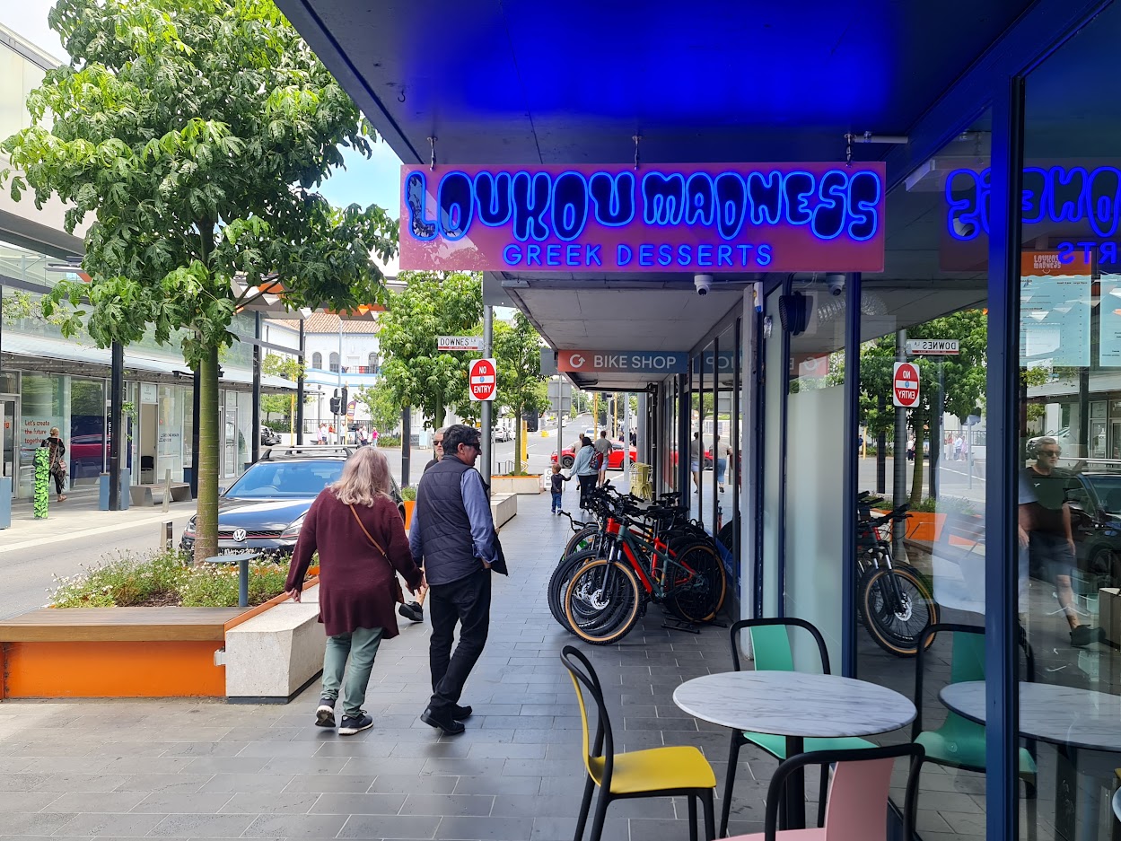LoukouMadness Greek Desserts Geelong