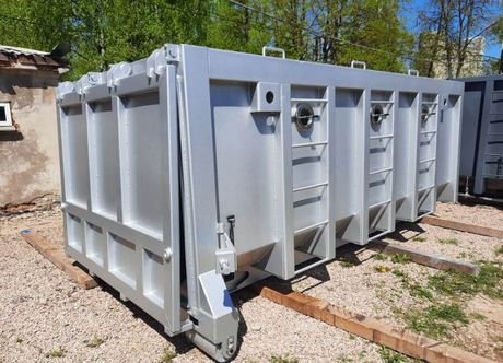Dūņu konteiners | RESERV inc
