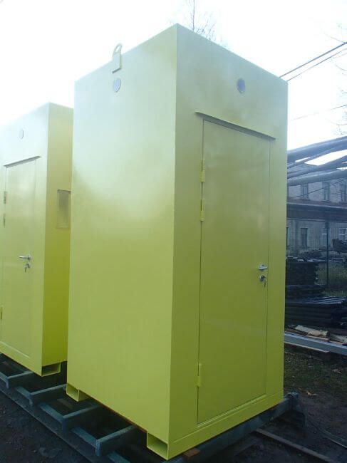 HMS kiosks