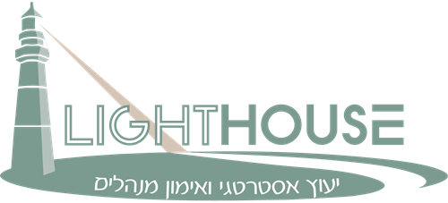 מרינה קושניר - LIGHTHOUSE