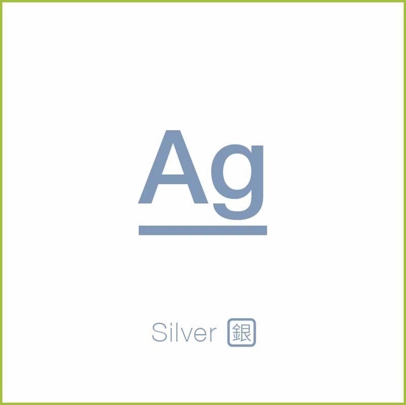 Water quality detection/sensor-precious metal silver