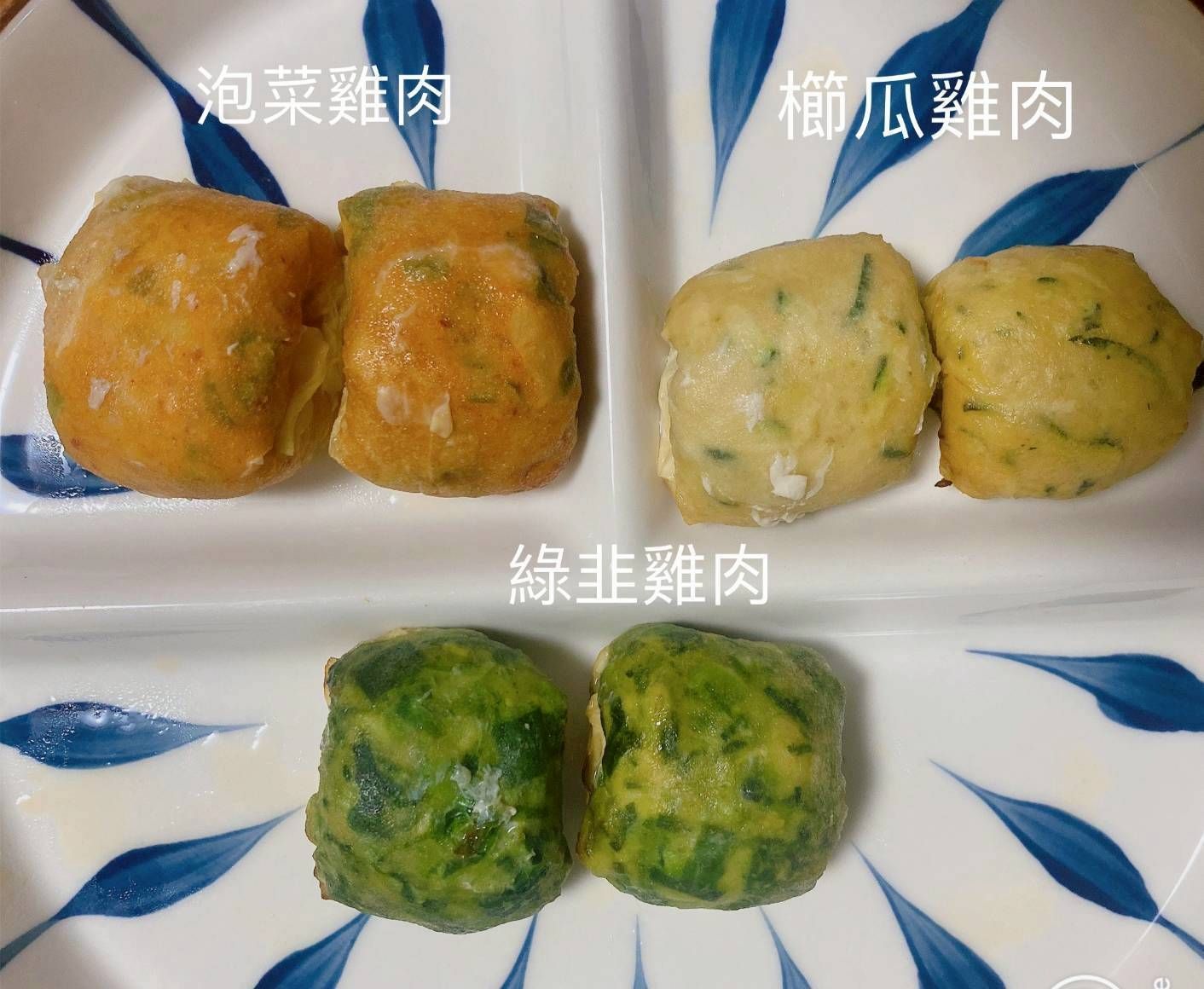 雞肉千張餃