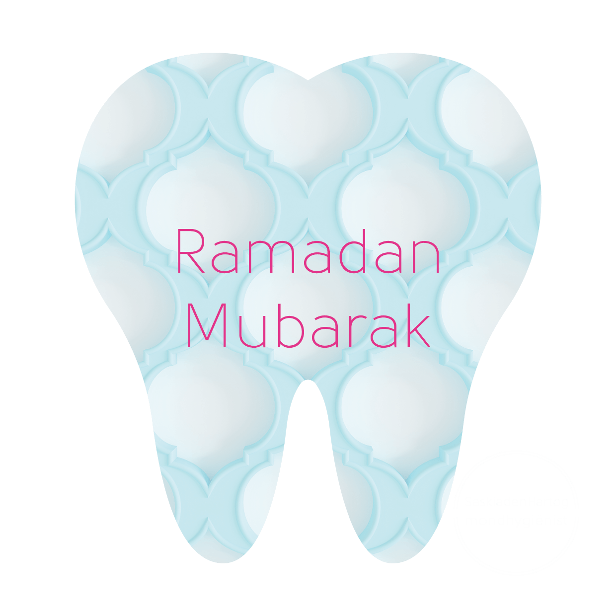 Ramadan en een slechte adem?!