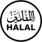 Halal Certification In Progress