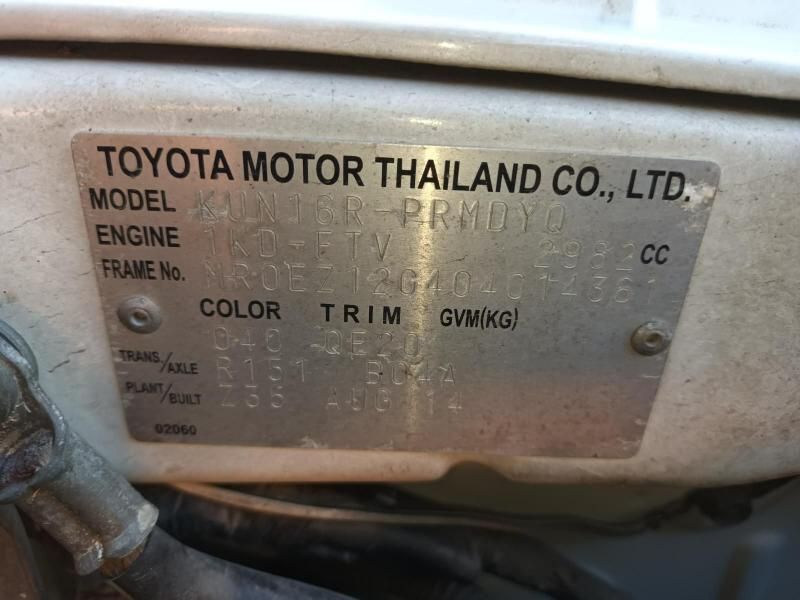 A Close Up of a Toyota Motor Thailand Co. Ltd. Label — South West 4WD Wreckers In Brisbane, QLD