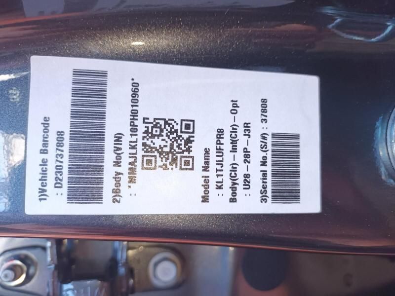 A Close Up of a Barcode on a Car — South West 4WD Wreckers In Brisbane, QLD