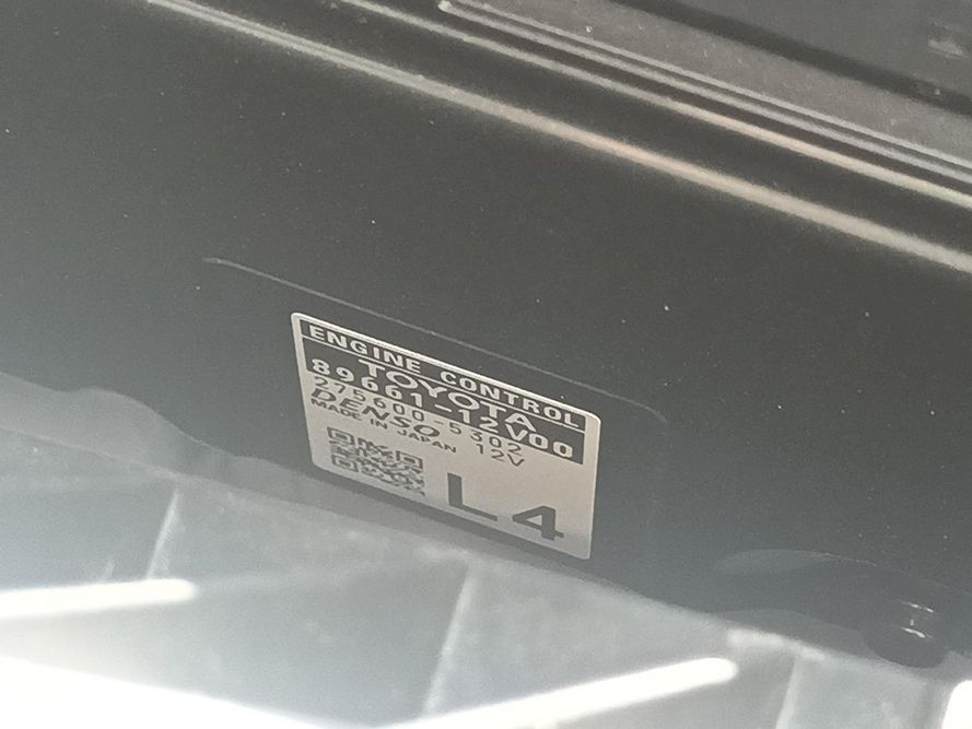 A Close Up of a Sticker That Says L4 on It — South West 4WD Wreckers In Brisbane, QLD