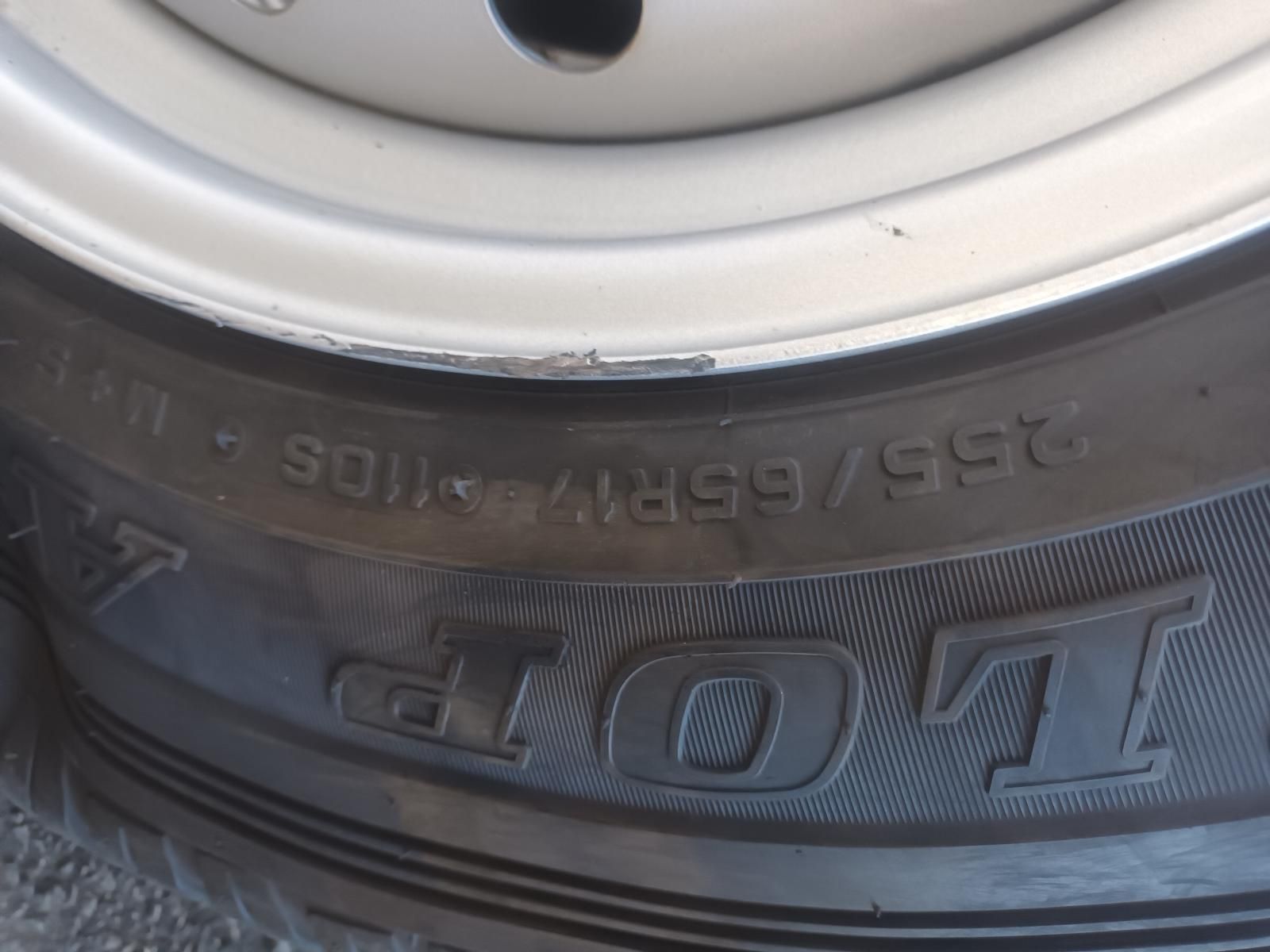 A Close Up of a Tire — South West 4WD Wreckers In Brisbane, QLD