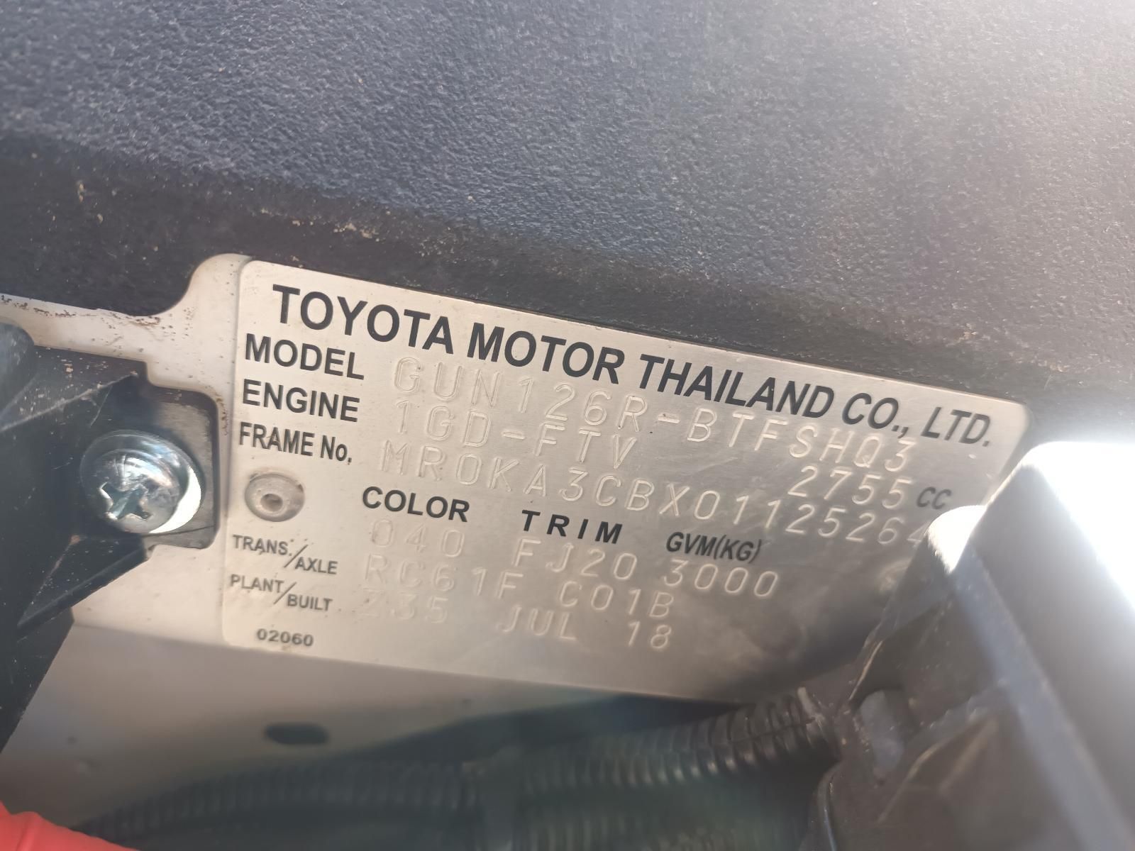 A Close Up of a Toyota Motor Thailand Co Ltd Engine — South West 4WD Wreckers In Brisbane, QLD