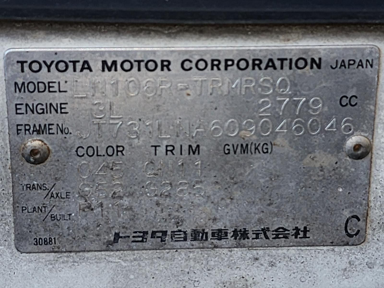 Close-up of a Toyota Motor Corporation Vehicle Identification — South West 4WD Wreckers In Harristown, QLD