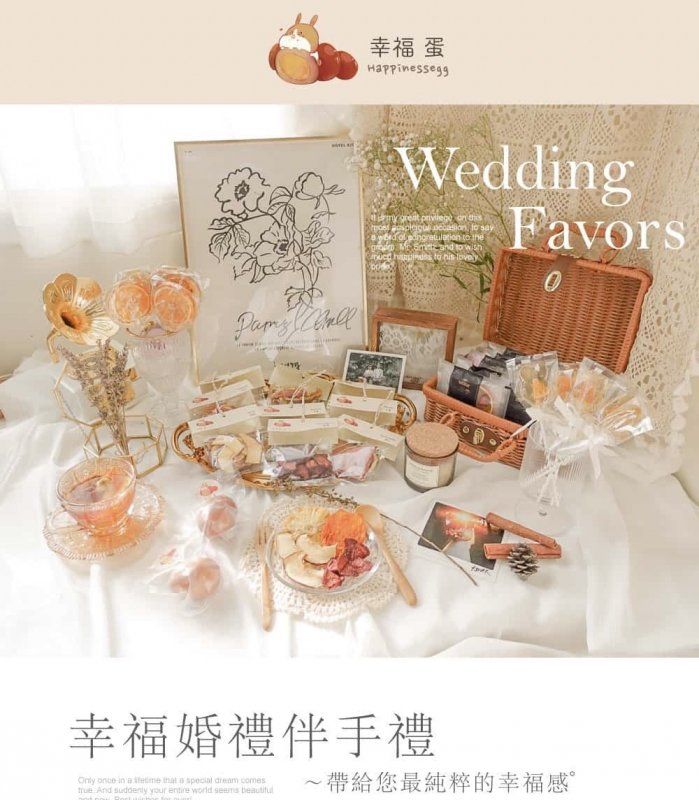手工果乾珍珠棒棒糖（大）兩入組