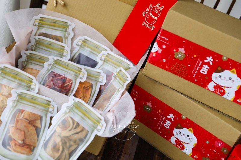 果乾驚喜箱