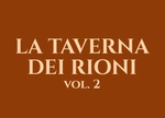Logo La Taverna dei Rioni vol. 2