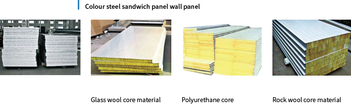 A picture of a stack of different types of panels.
