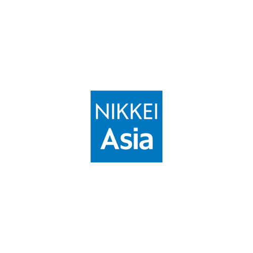 Nikkei Asia Logo