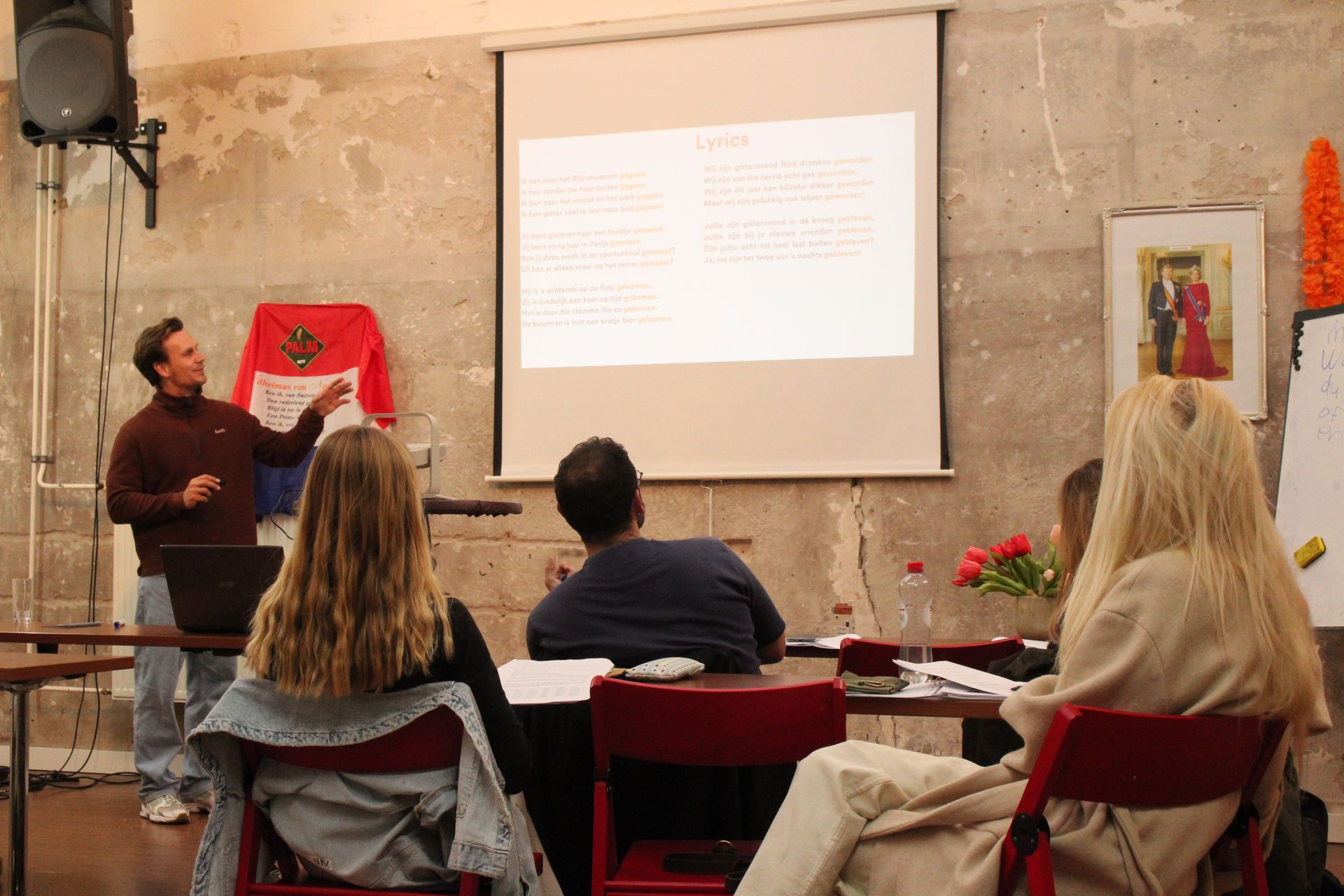 PELS School Pieter Open innovation