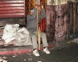 Donaciones