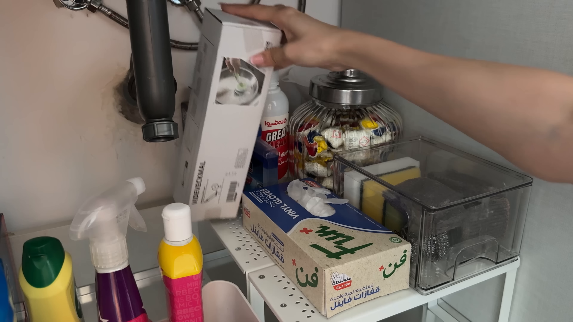 Move-out cleaning in an empty Harlem Manhattan apartment