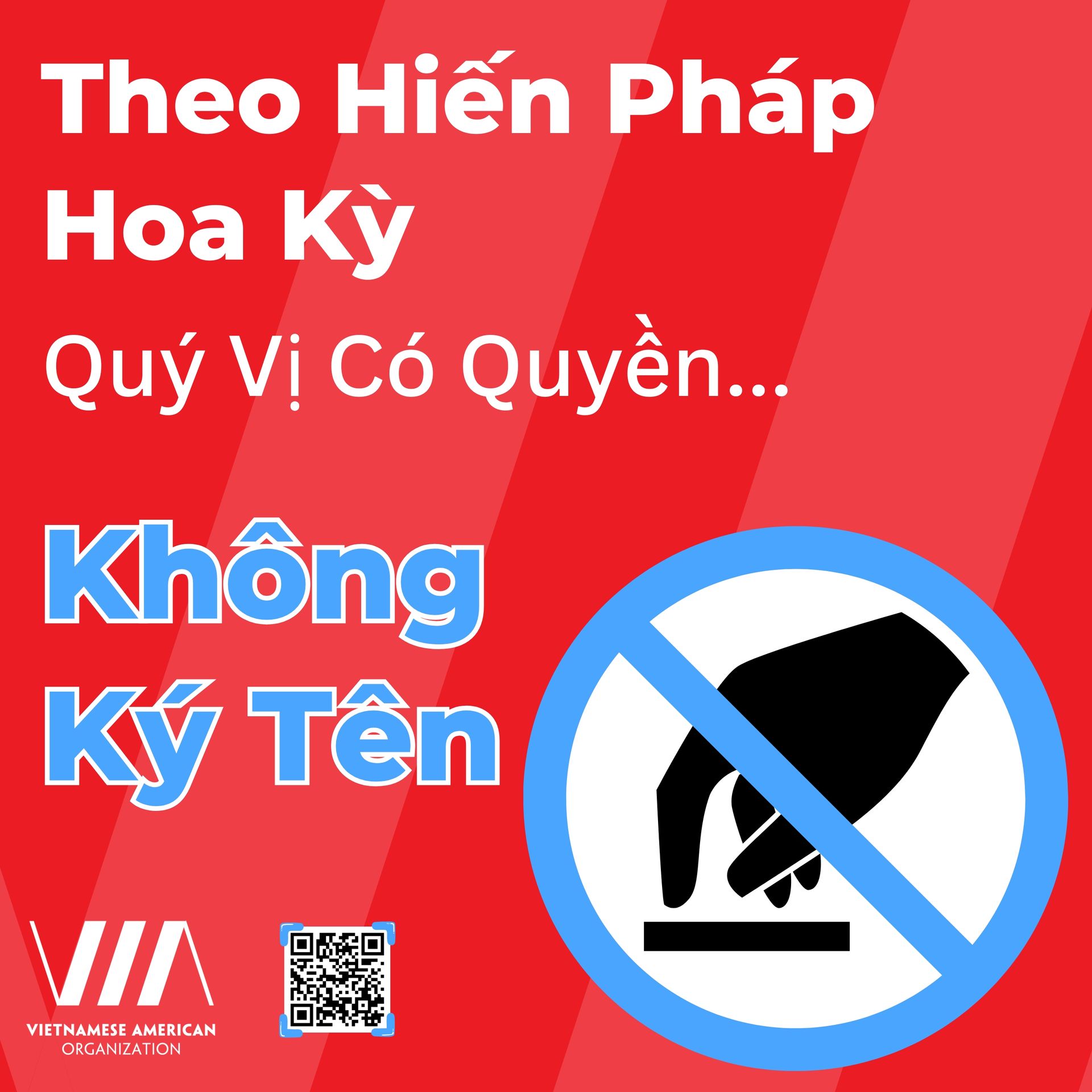 Không ký tên