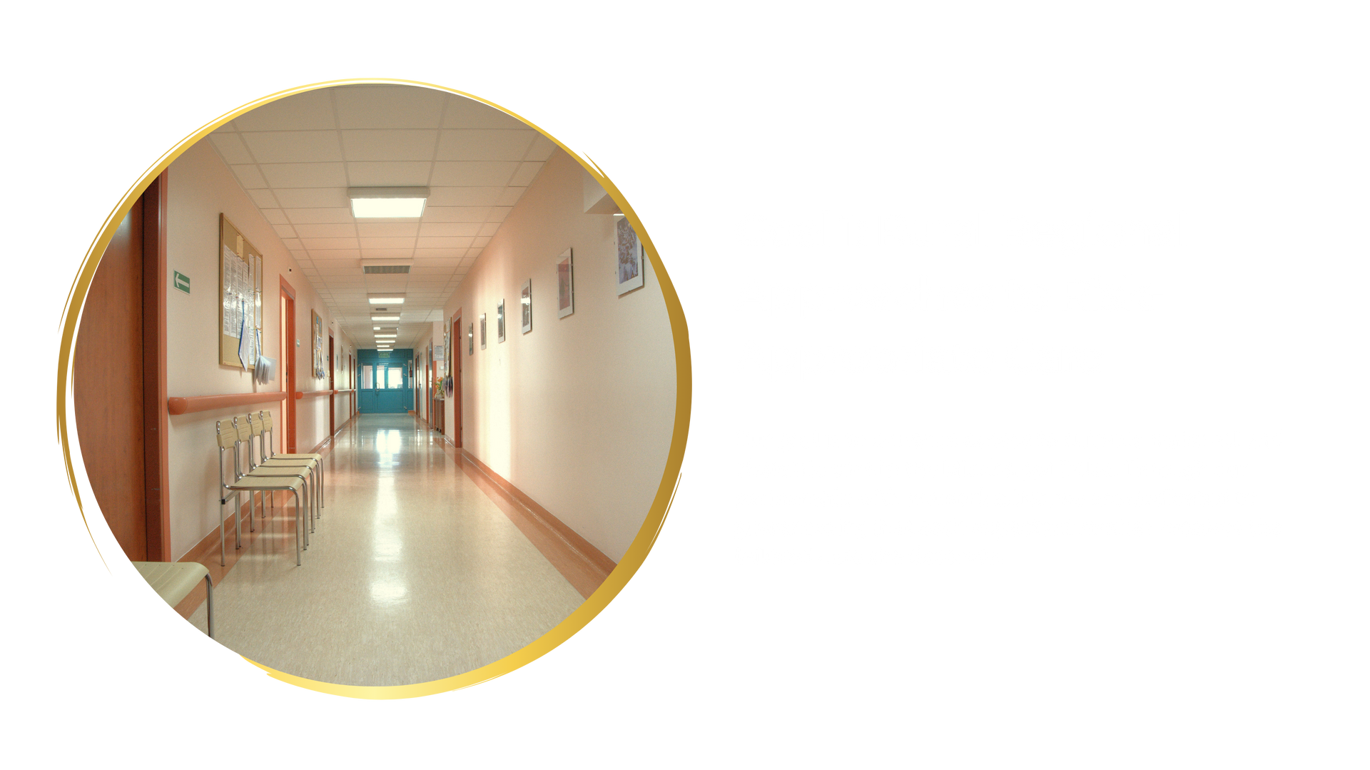 Hallway of a medical facility framed in a golden circle. White walls, doors, and flooring, blue accent.