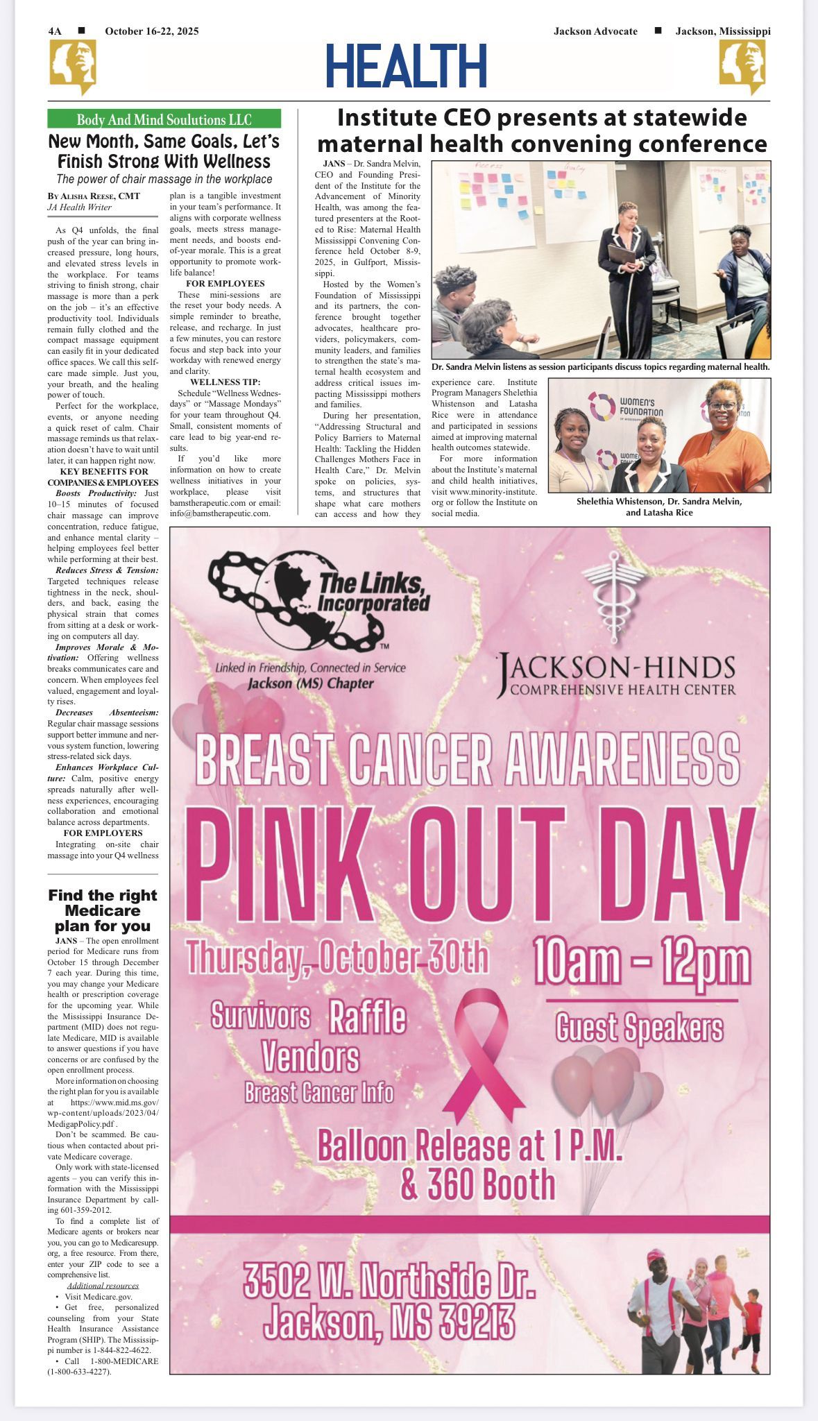 Breast Cancer Awareness Pink Out Day.