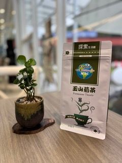 玉山薊茶