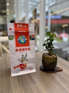 南非國寶茶
