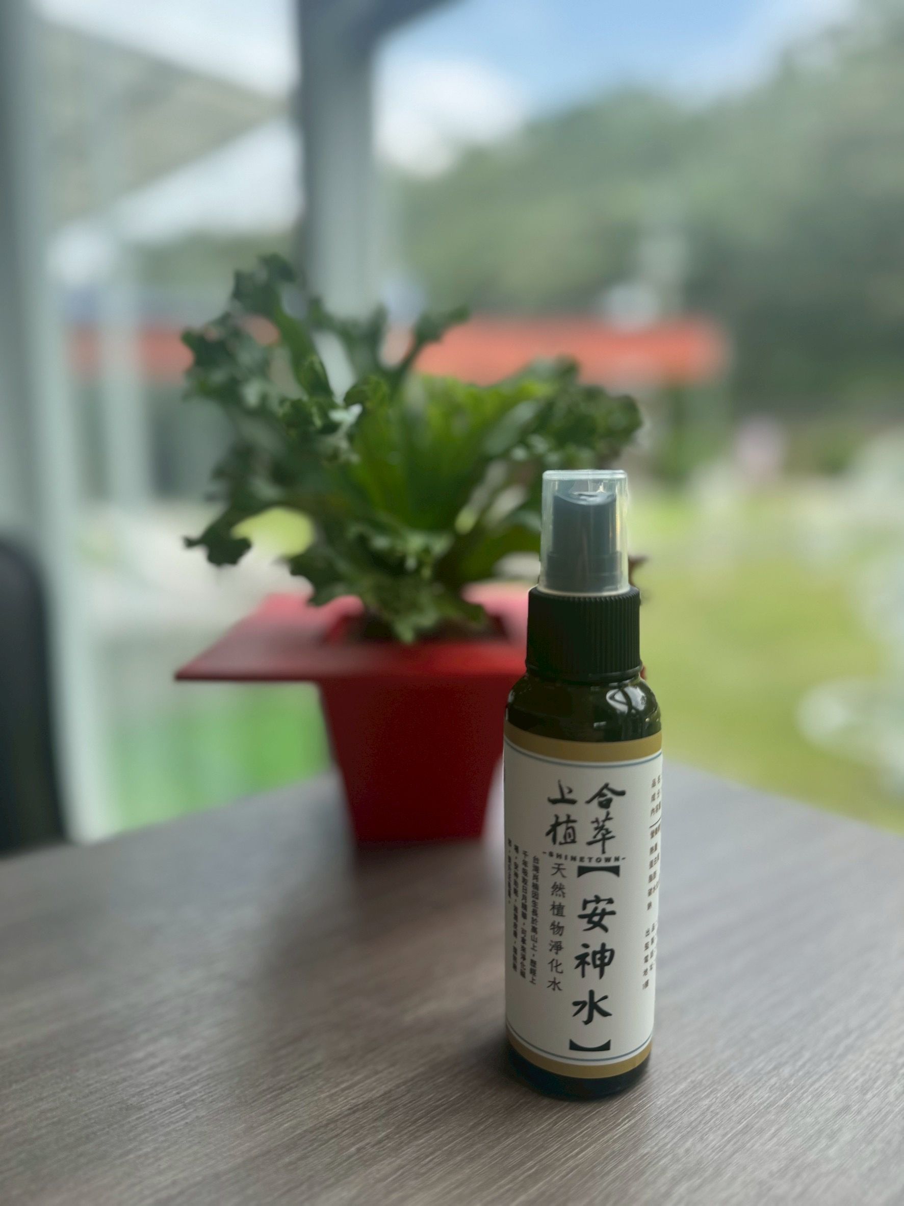 上合植萃｜安神水