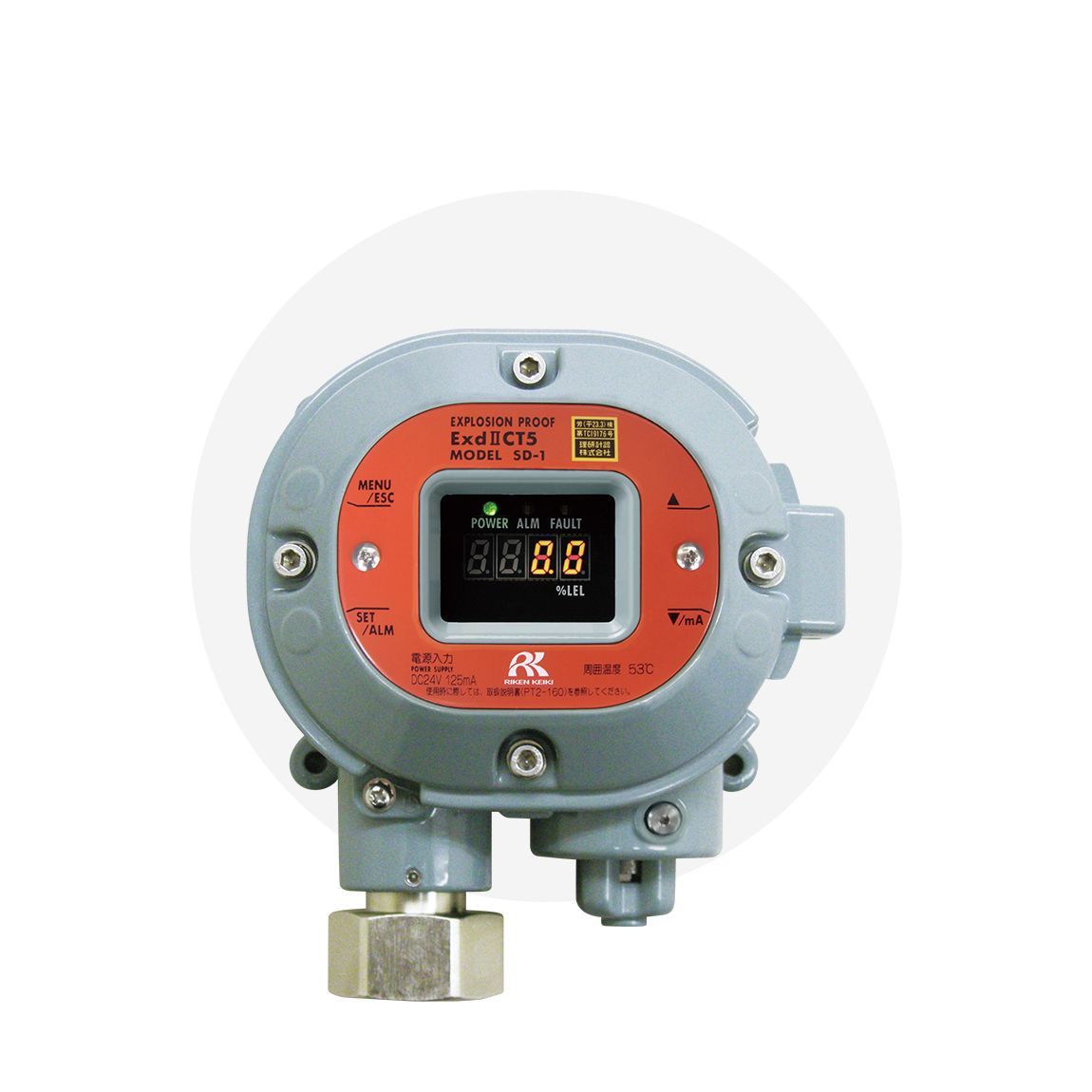 aferição em detector de gases fixos