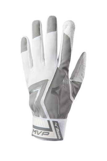 A pair of white and gray baseball gloves on a white background.